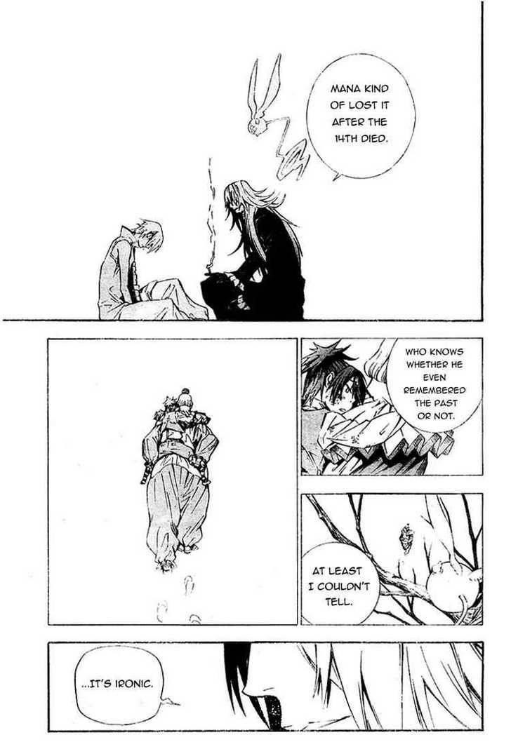 D.gray-Man Chapter 167 - Page 9