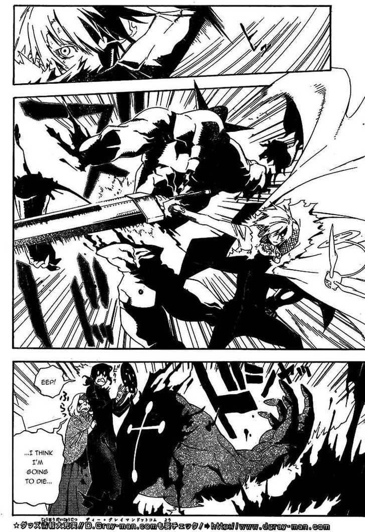 D.gray-Man Chapter 169 - Page 13
