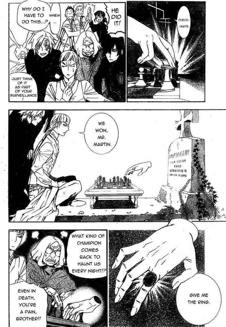 D.gray-Man Chapter 169 - Page 15
