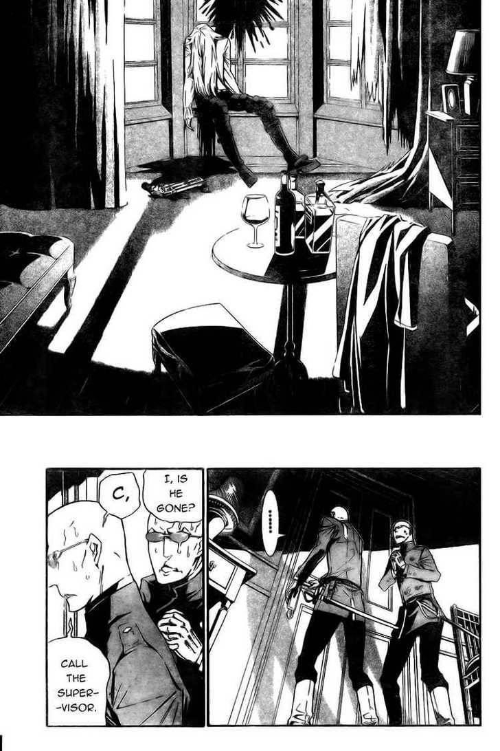 D.gray-Man Chapter 169 - Page 3