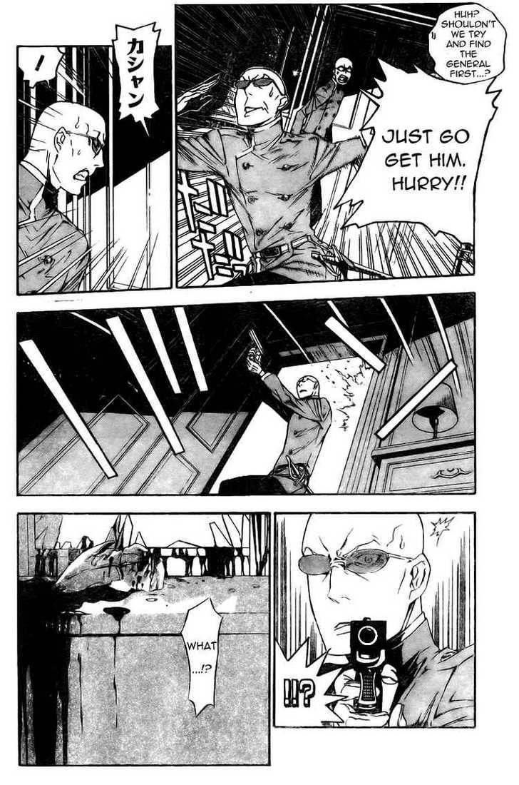 D.gray-Man Chapter 169 - Page 4
