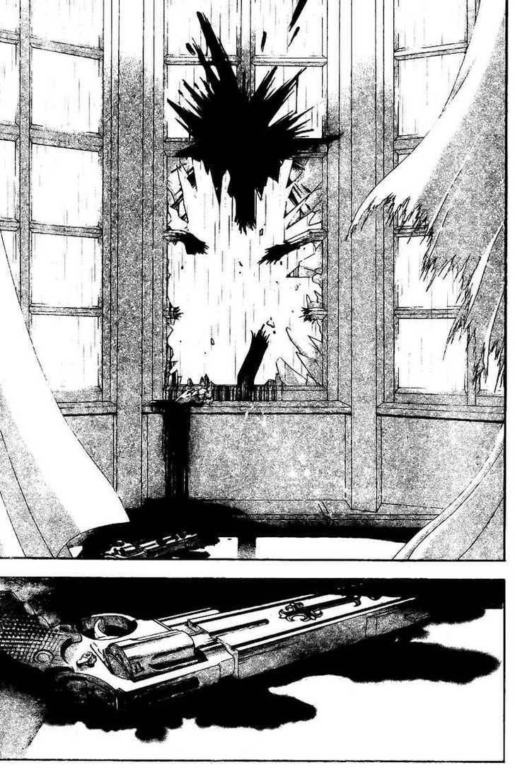 D.gray-Man Chapter 169 - Page 5