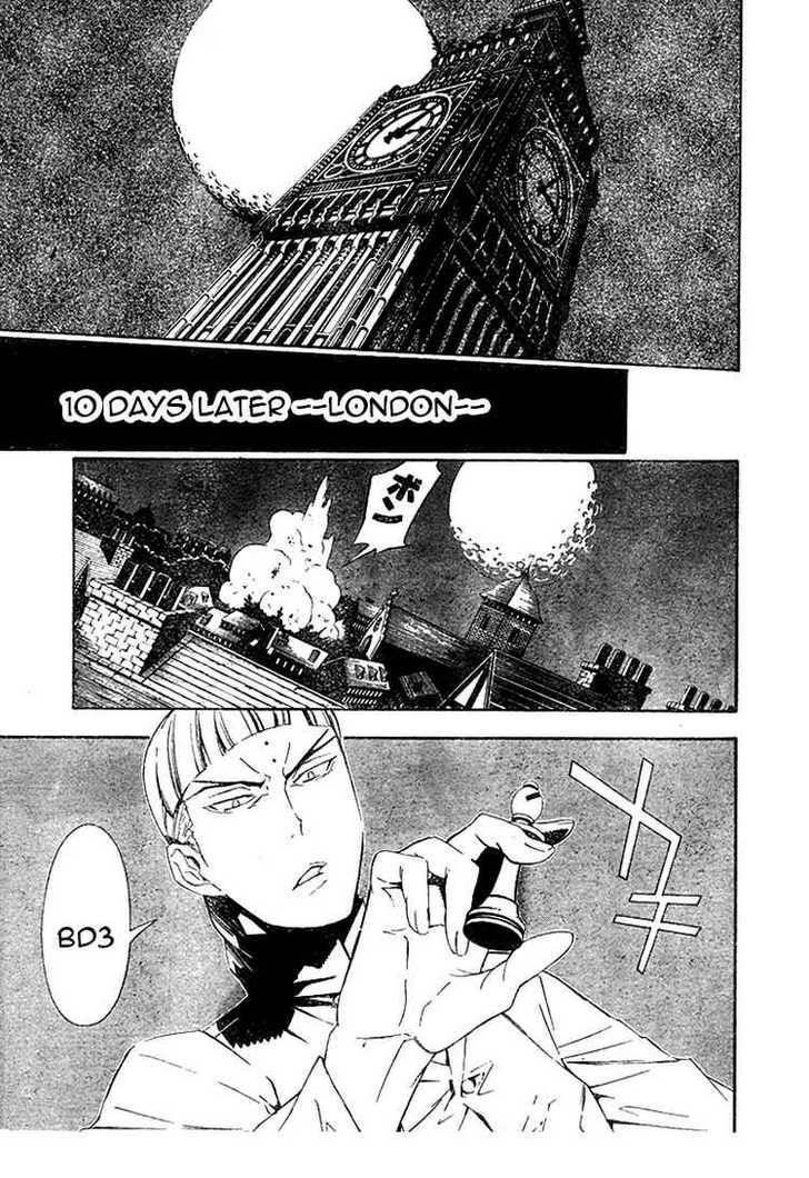 D.gray-Man Chapter 169 - Page 7