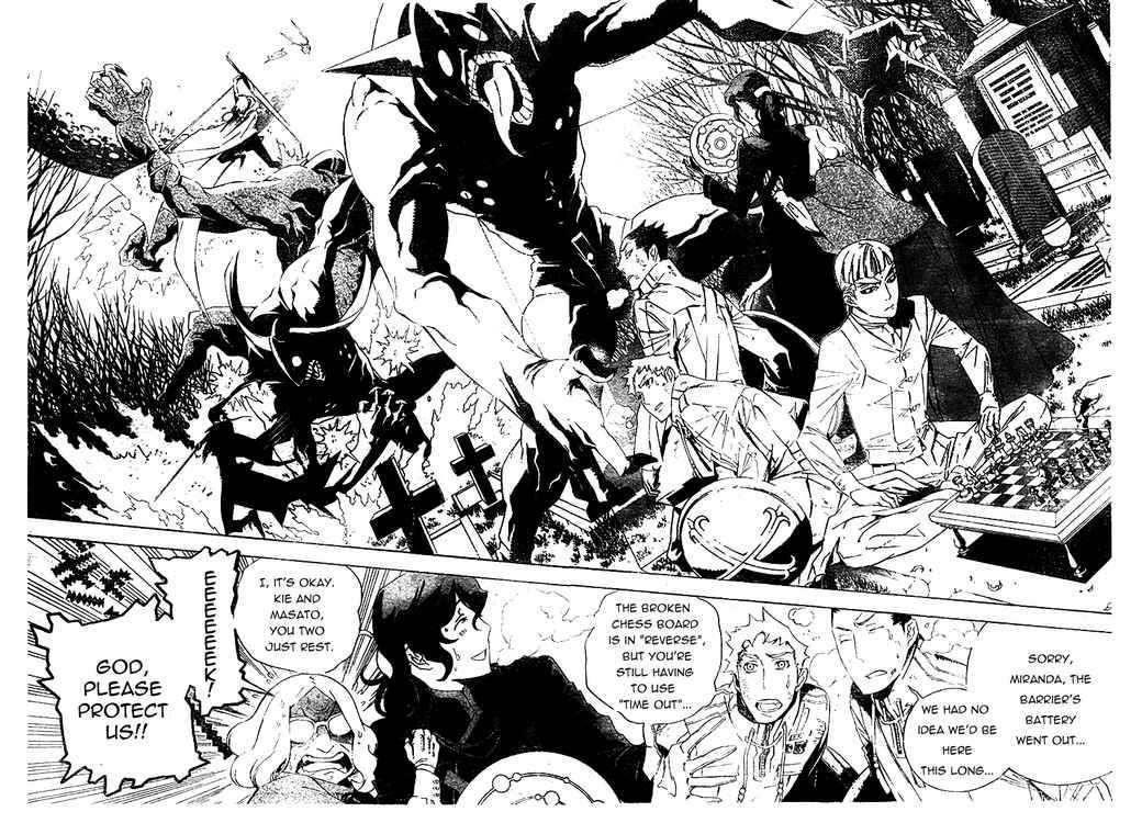 D.gray-Man Chapter 169 - Page 8