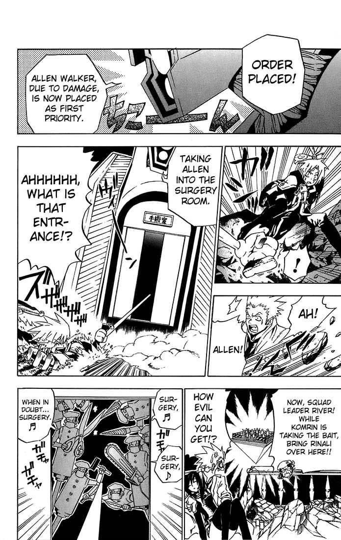 D.gray-Man Chapter 17 - Page 17