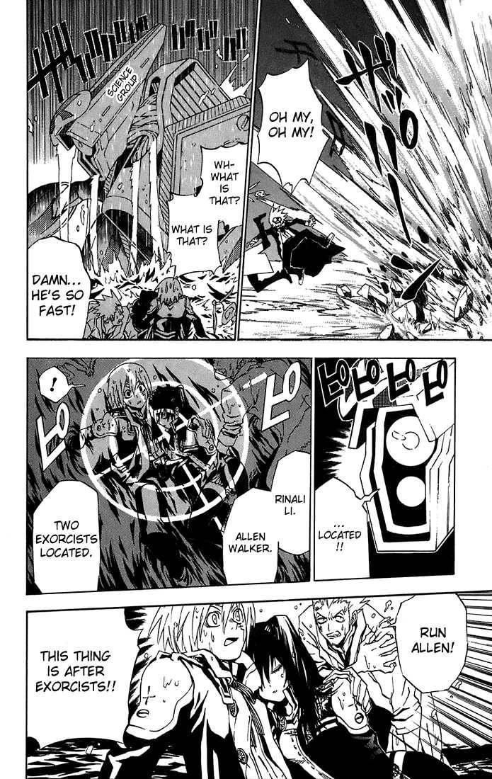 D.gray-Man Chapter 17 - Page 7