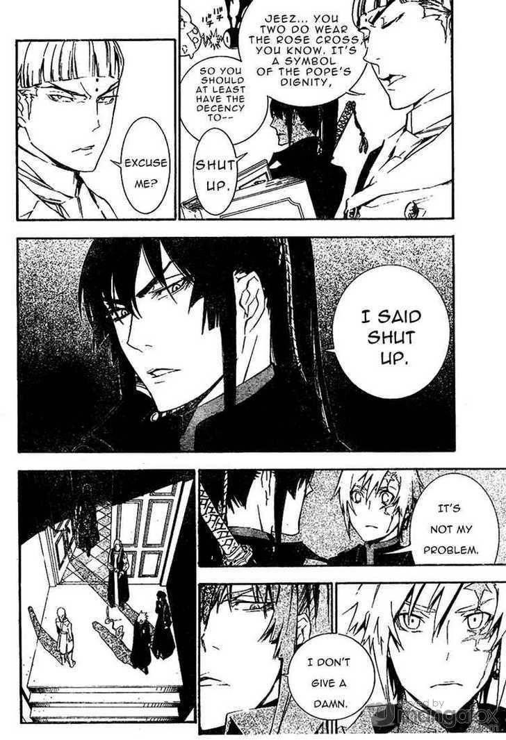 D.gray-Man Chapter 170 - Page 4