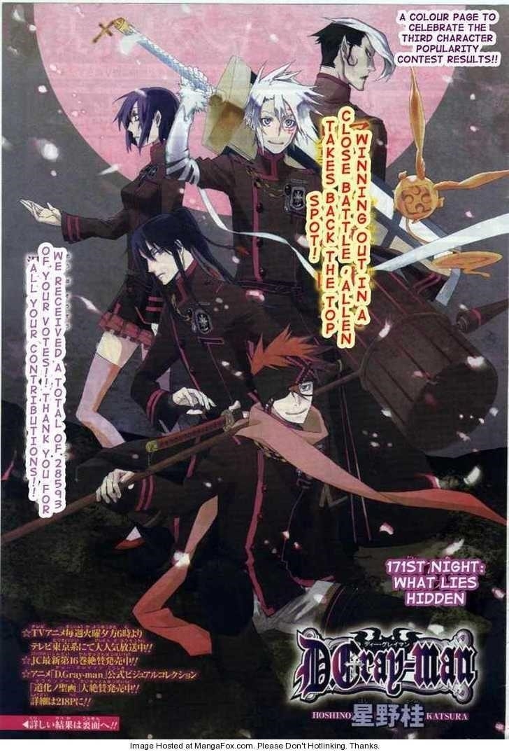 D.gray-Man Chapter 171 - Page 1