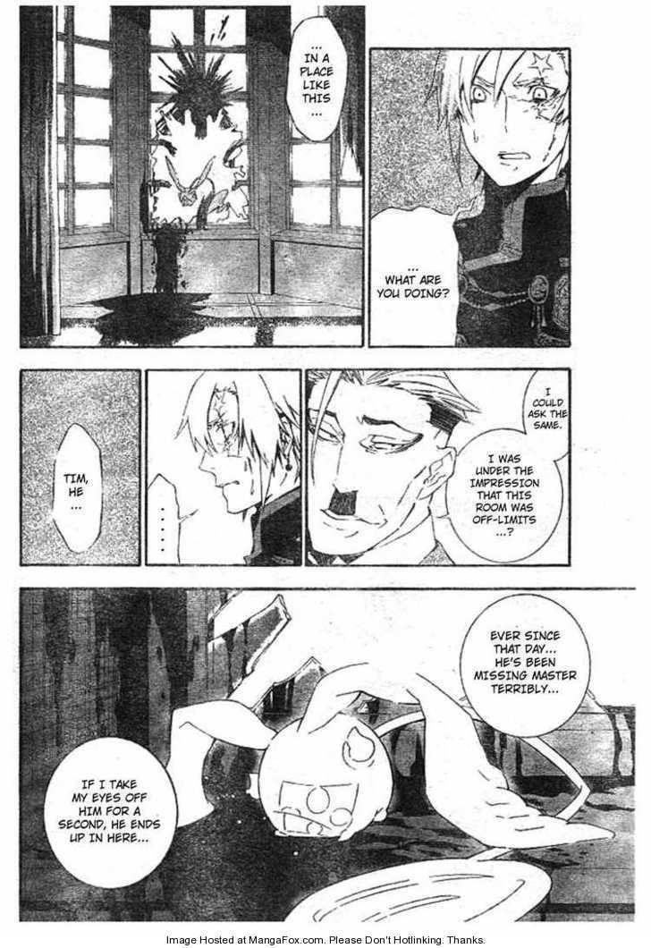 D.gray-Man Chapter 171 - Page 4