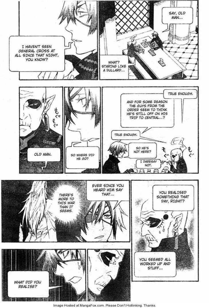 D.gray-Man Chapter 171 - Page 9
