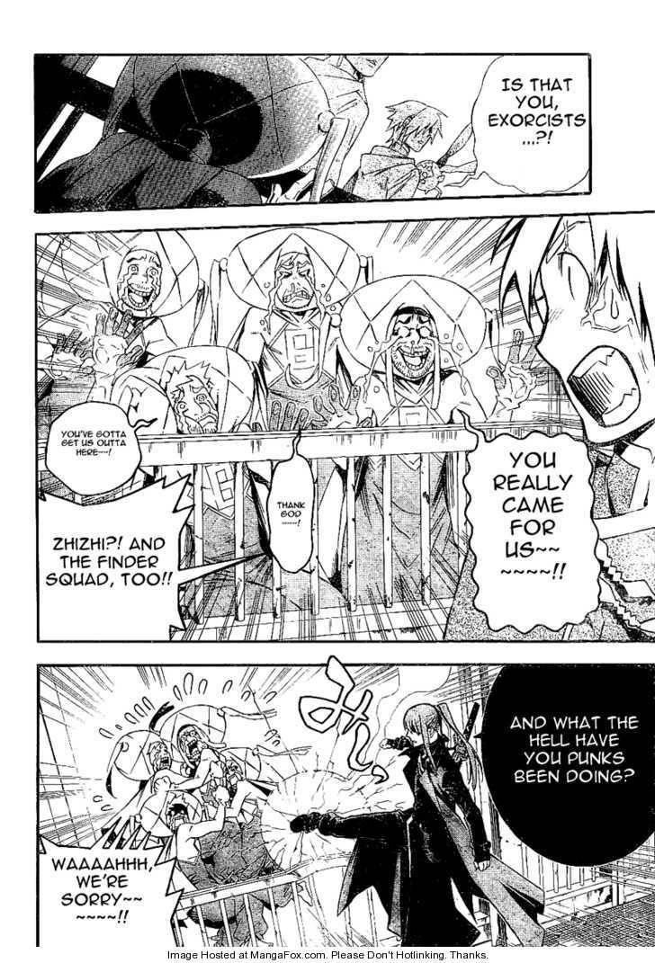 D.gray-Man Chapter 172 - Page 12