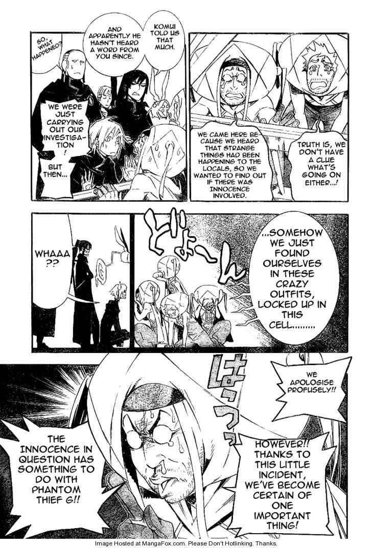 D.gray-Man Chapter 172 - Page 13