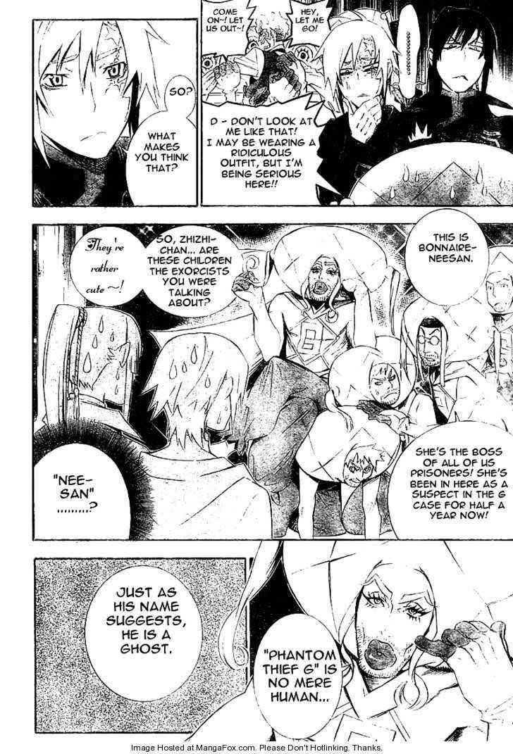 D.gray-Man Chapter 172 - Page 14
