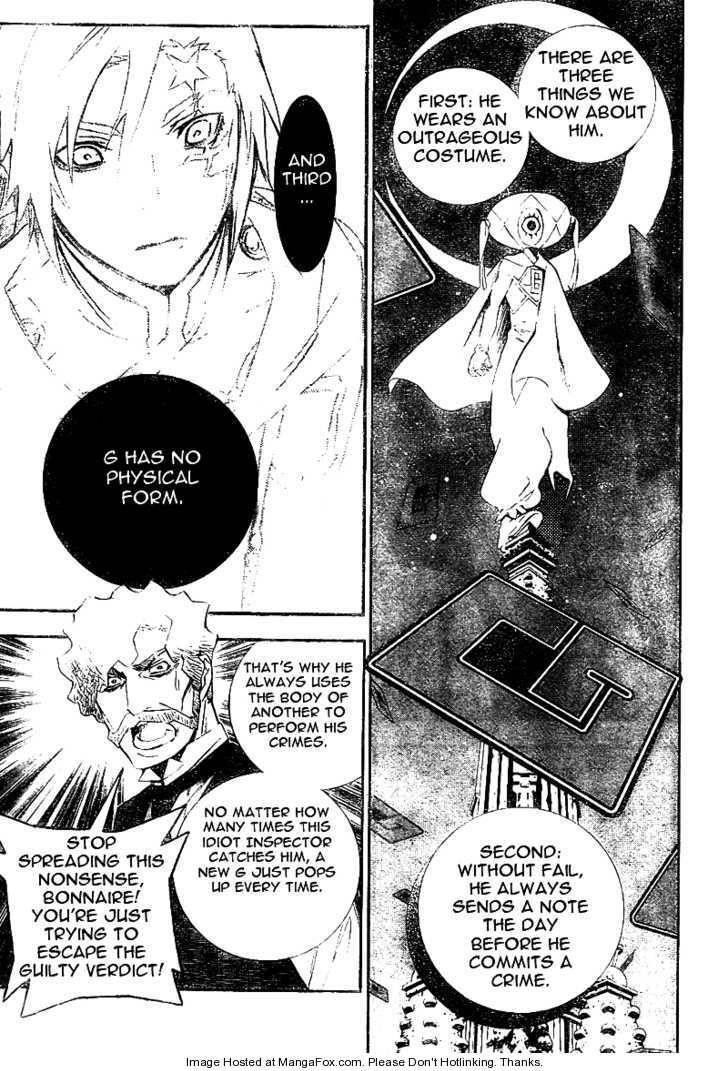 D.gray-Man Chapter 172 - Page 15