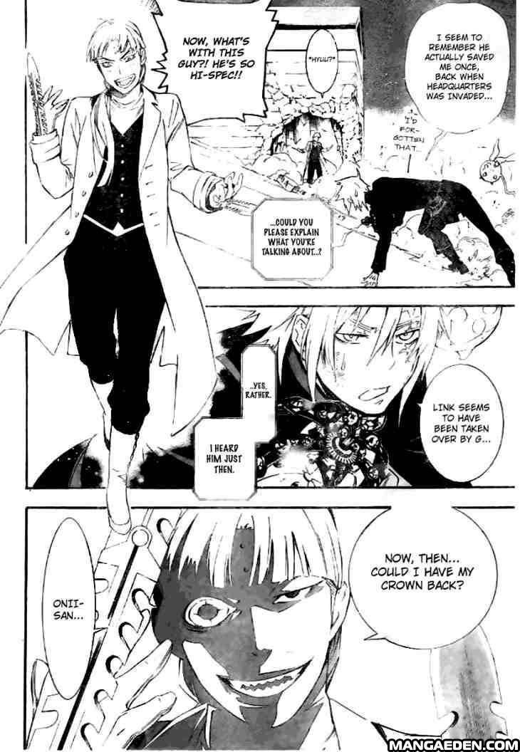 D.gray-Man Chapter 174.1 - Page 6