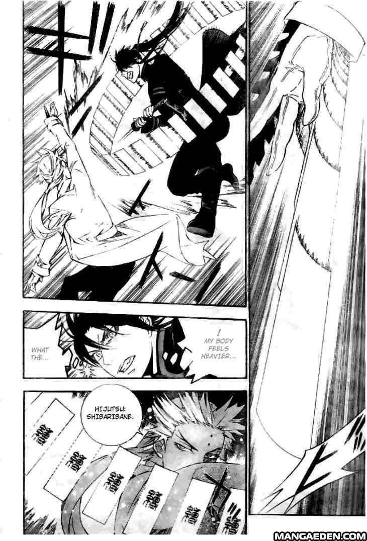 D.gray-Man Chapter 174.1 - Page 8
