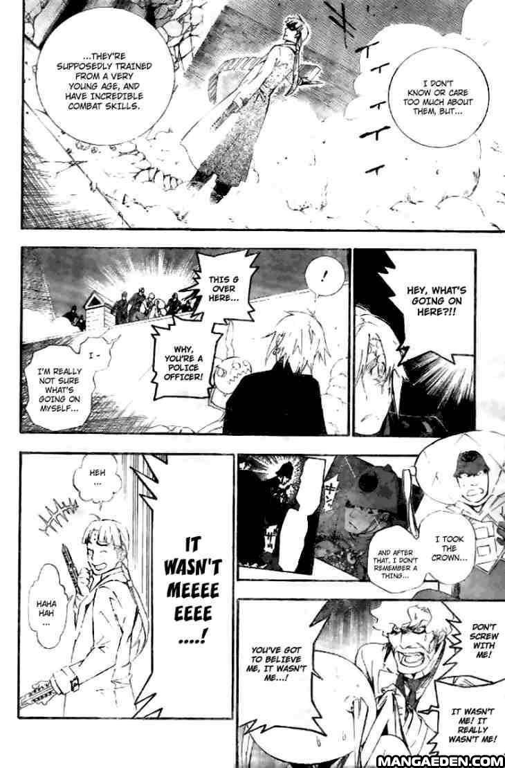 D.gray-Man Chapter 174.2 - Page 2