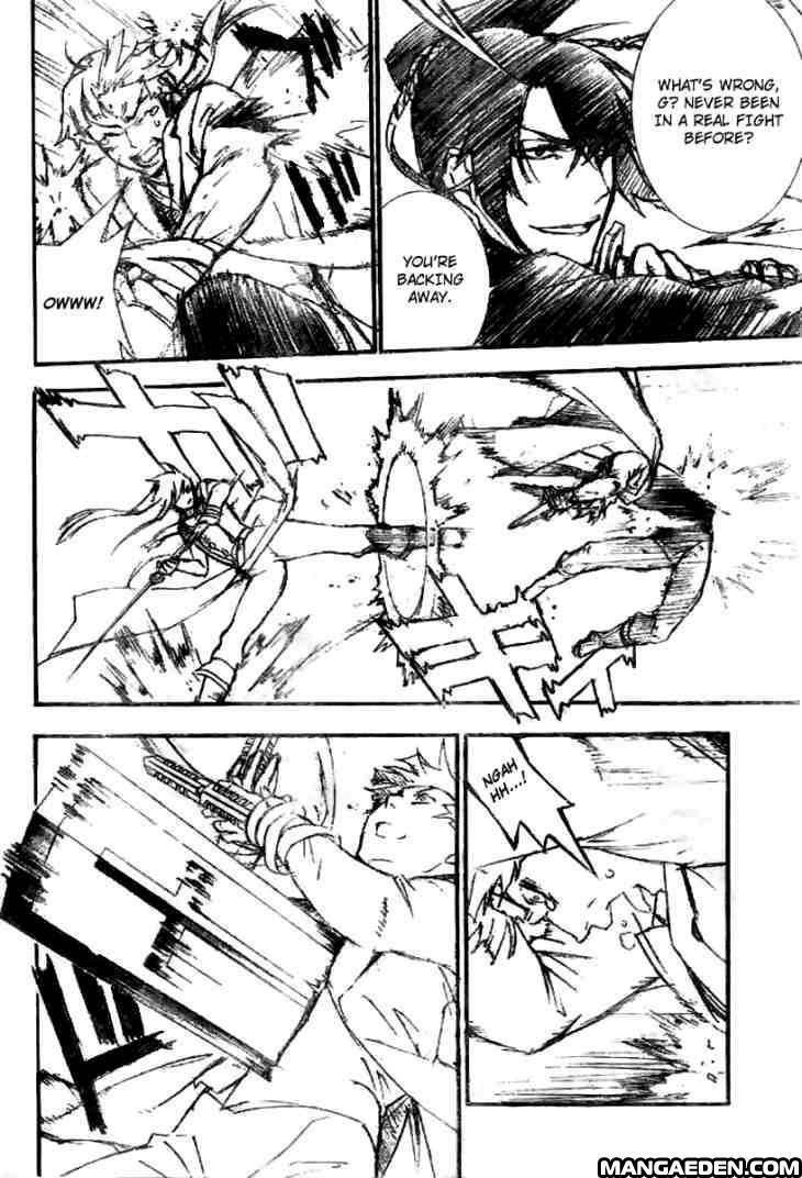 D.gray-Man Chapter 174.2 - Page 6