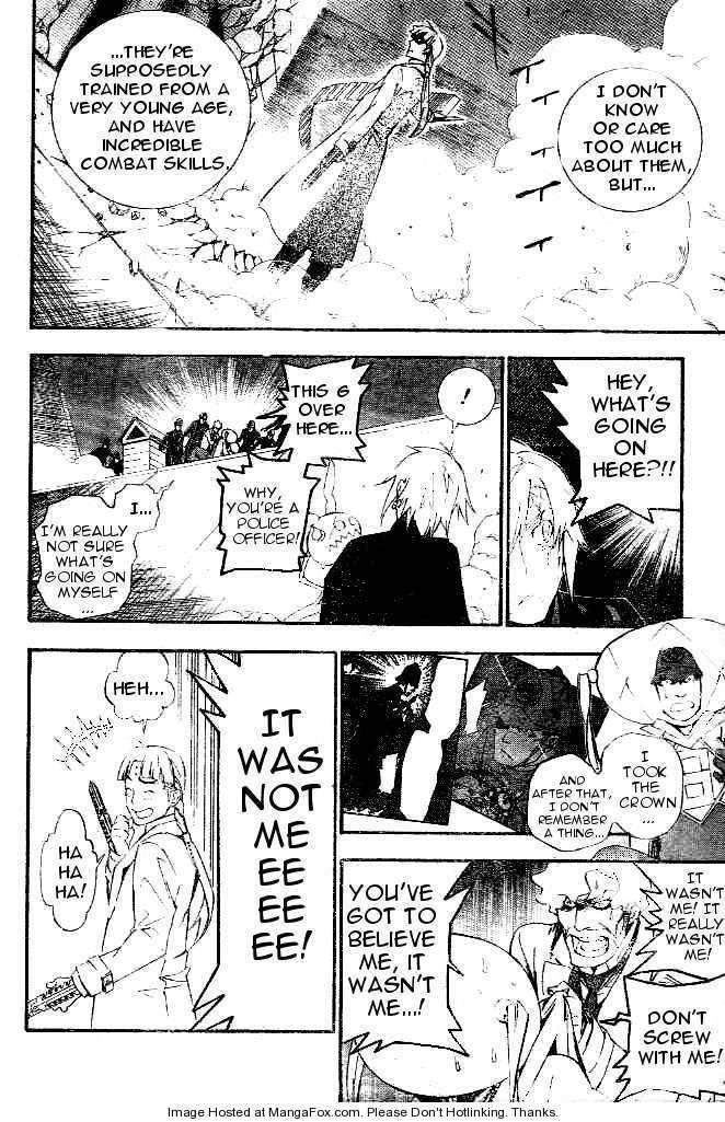 D.gray-Man Chapter 174 - Page 10