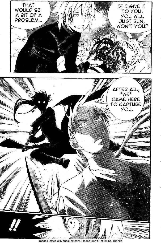 D.gray-Man Chapter 174 - Page 7
