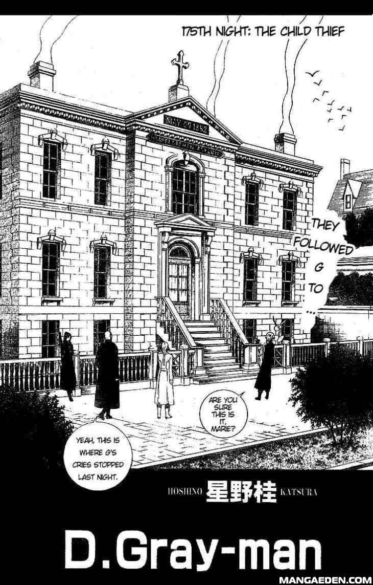 D.gray-Man Chapter 175.1 - Page 4
