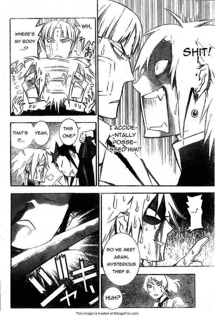 D.gray-Man Chapter 175 - Page 10