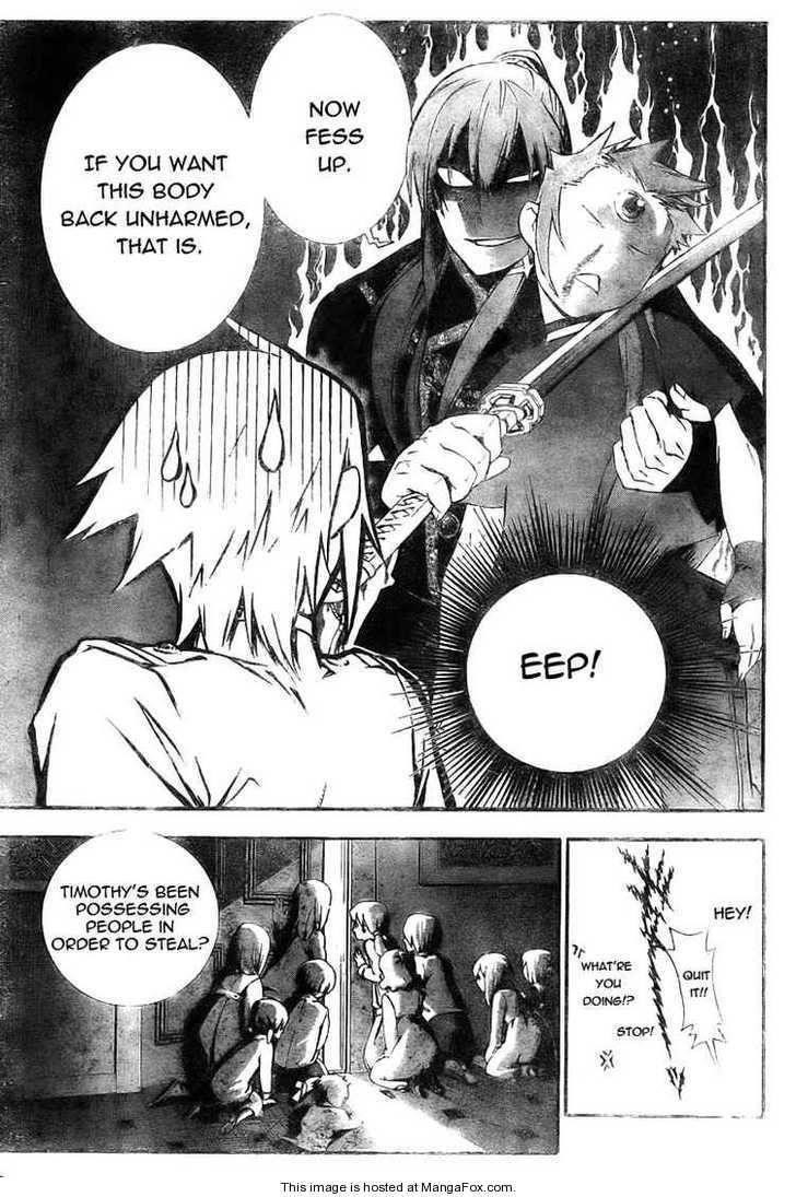 D.gray-Man Chapter 175 - Page 11