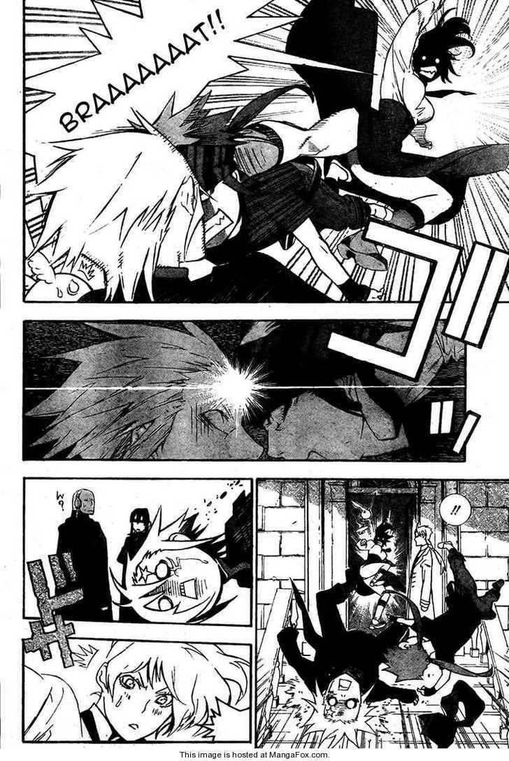 D.gray-Man Chapter 175 - Page 6