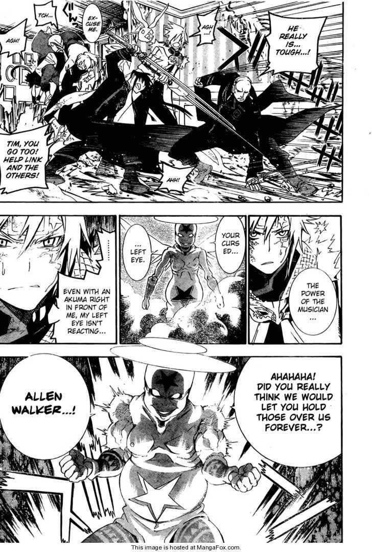 D.gray-Man Chapter 176 - Page 13