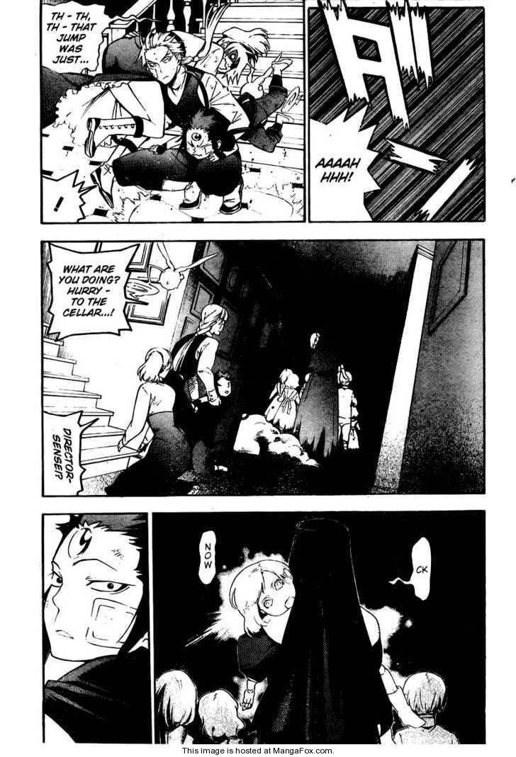 D.gray-Man Chapter 176 - Page 15