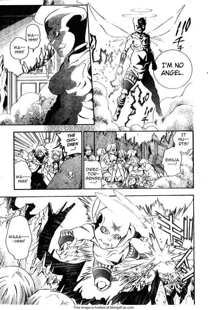 D.gray-Man Chapter 176 - Page 7