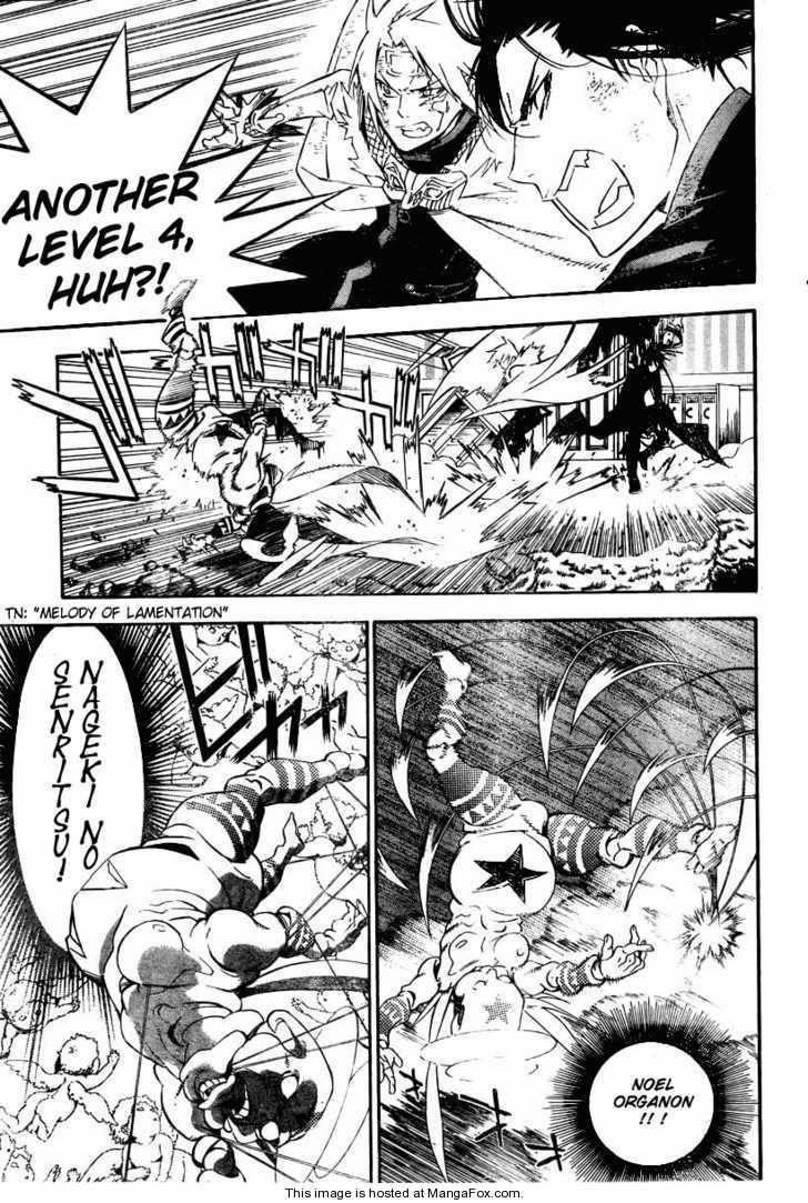 D.gray-Man Chapter 176 - Page 9