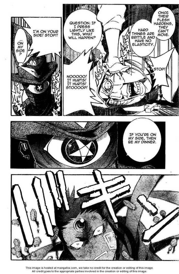 D.gray-Man Chapter 177 - Page 10