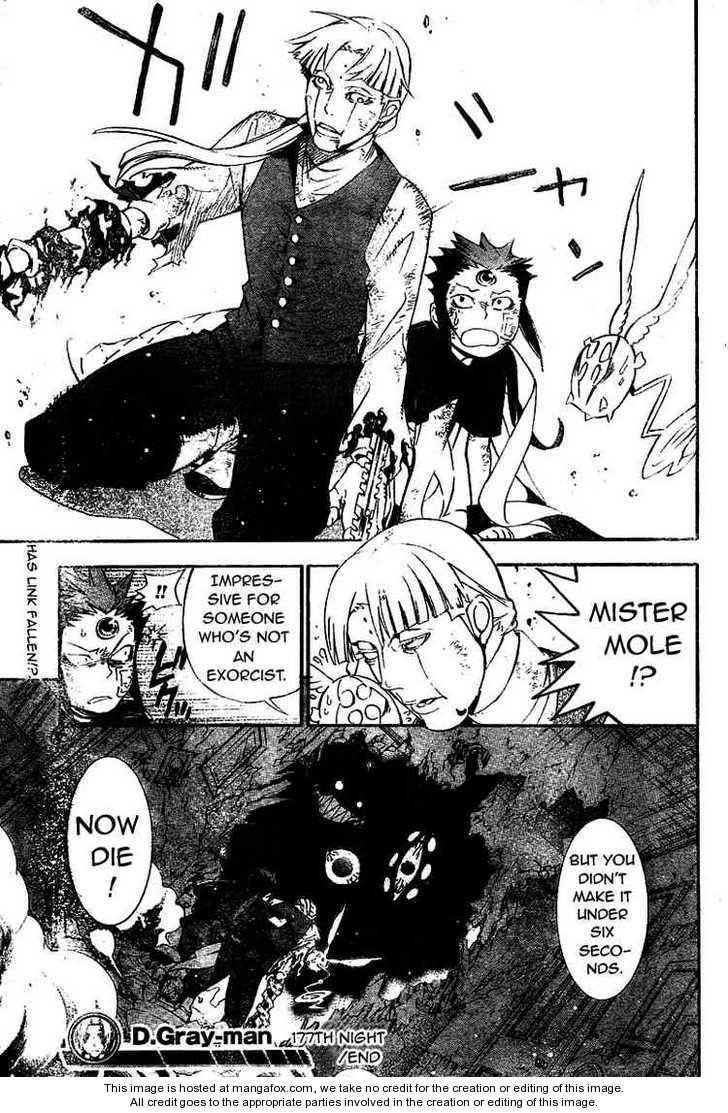D.gray-Man Chapter 177 - Page 17