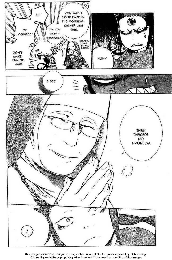 D.gray-Man Chapter 177 - Page 2