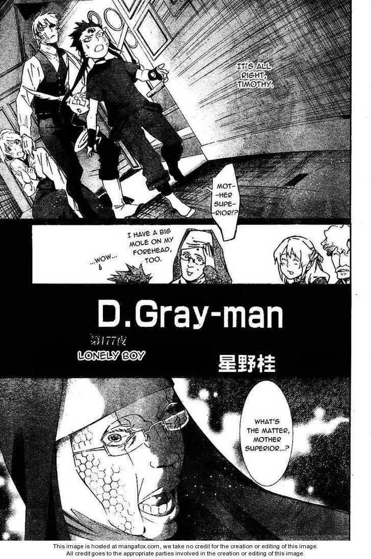 D.gray-Man Chapter 177 - Page 3