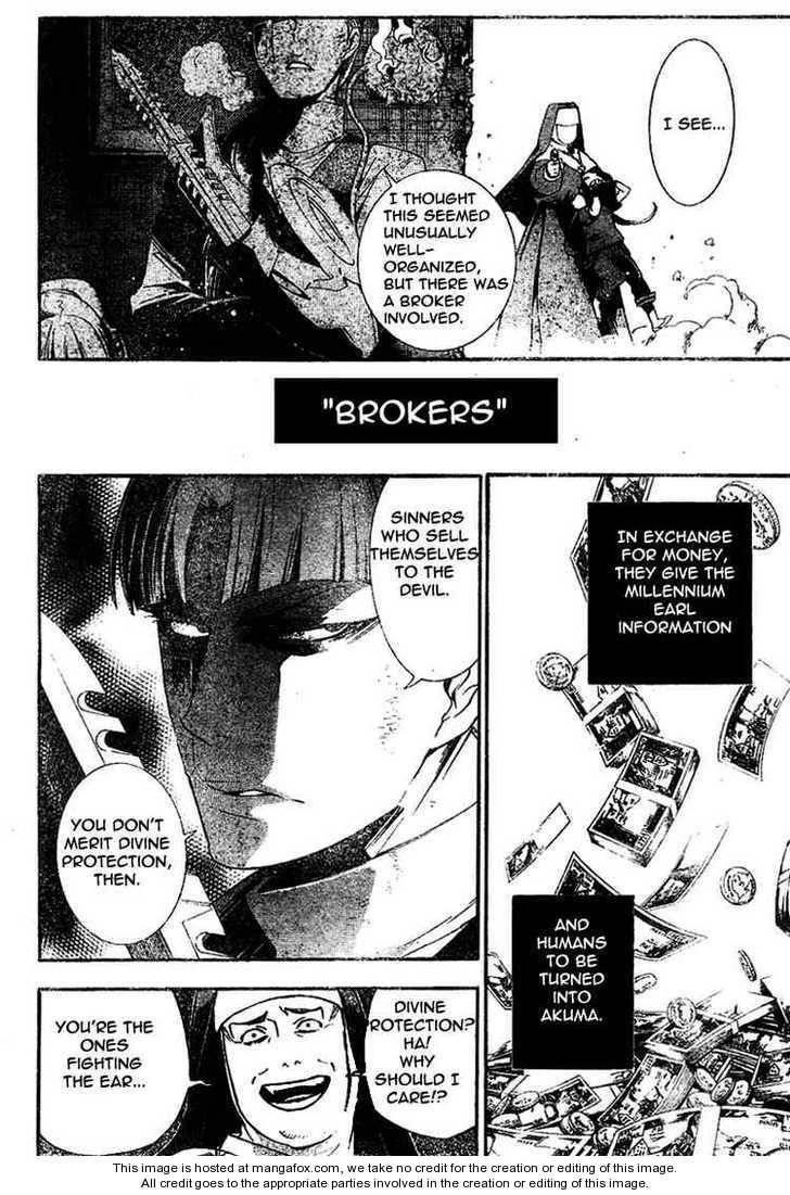 D.gray-Man Chapter 177 - Page 8