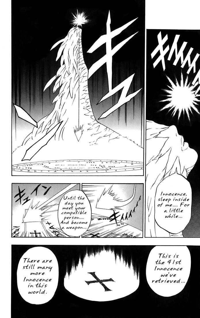 D.gray-Man Chapter 18 - Page 17