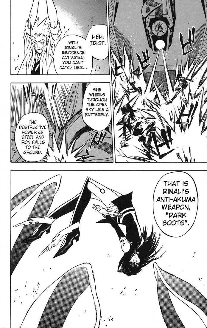 D.gray-Man Chapter 18 - Page 9