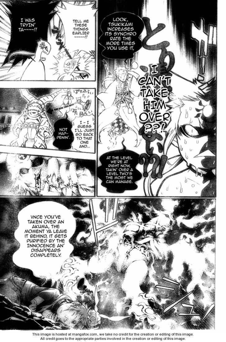 D.gray-Man Chapter 180 - Page 16