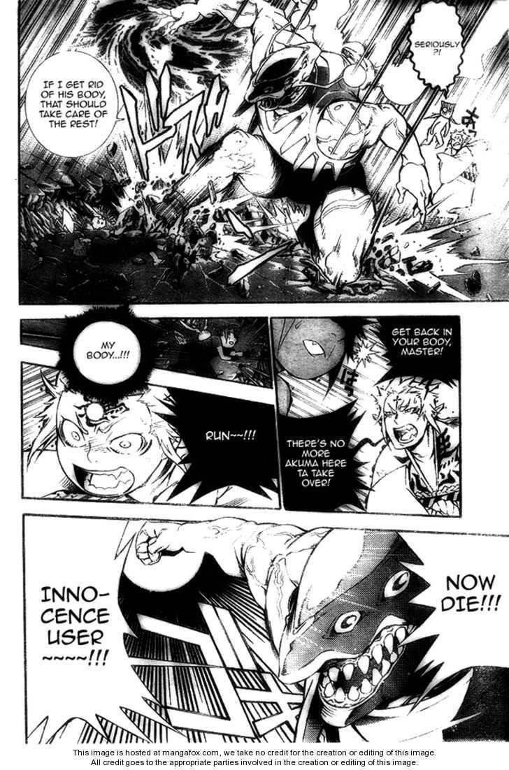 D.gray-Man Chapter 180 - Page 17