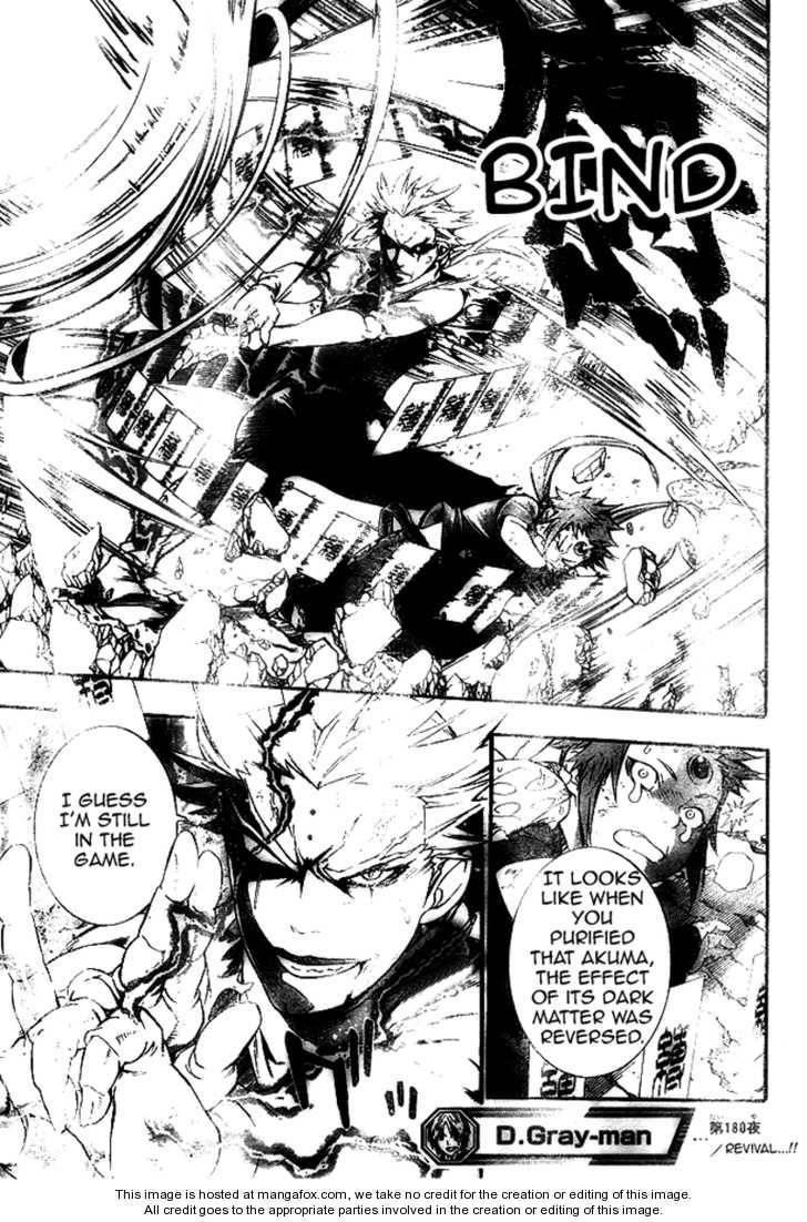 D.gray-Man Chapter 180 - Page 18