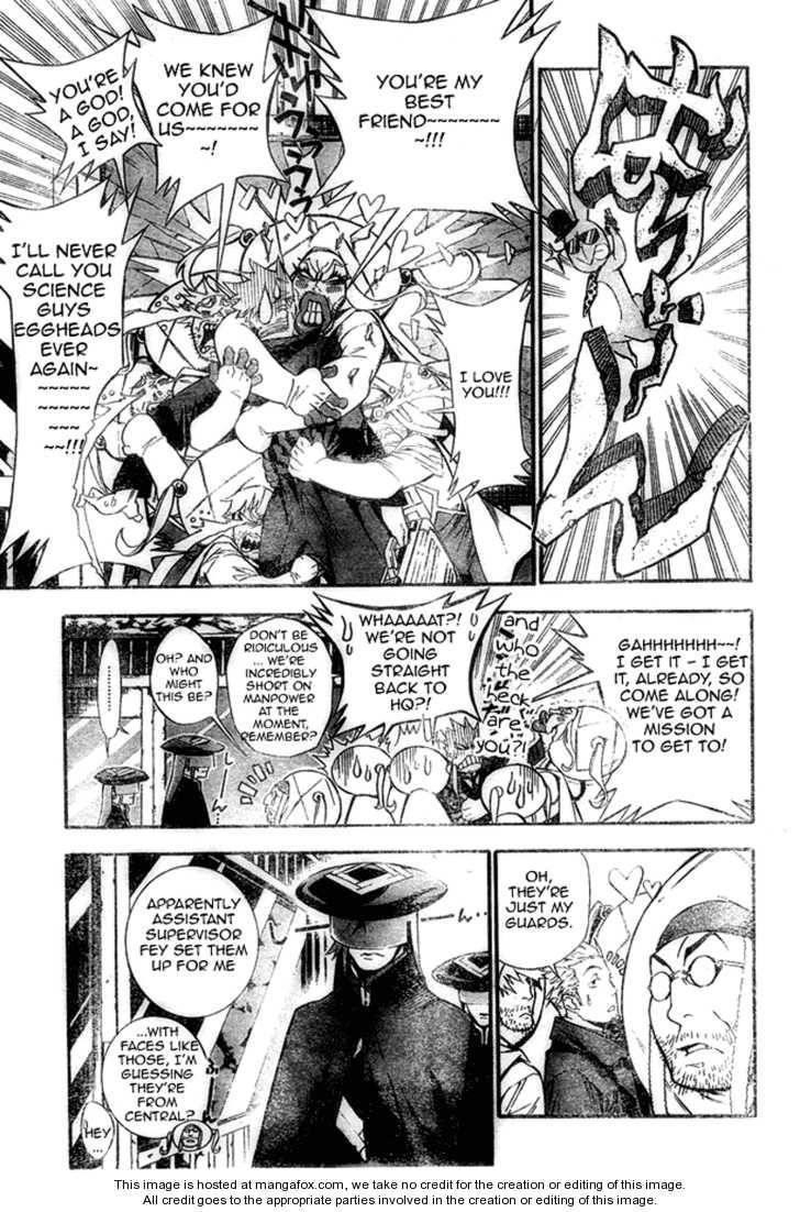 D.gray-Man Chapter 180 - Page 4