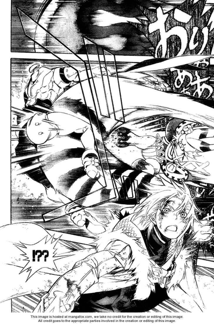 D.gray-Man Chapter 180 - Page 5