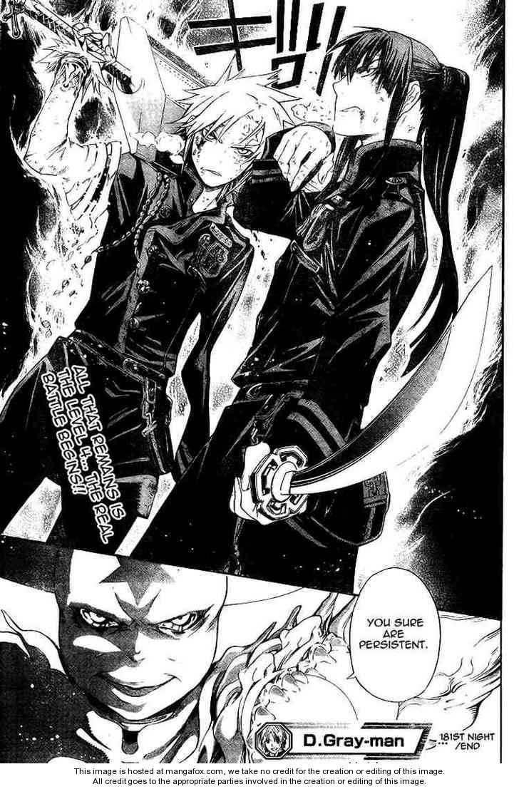 D.gray-Man Chapter 181 - Page 17