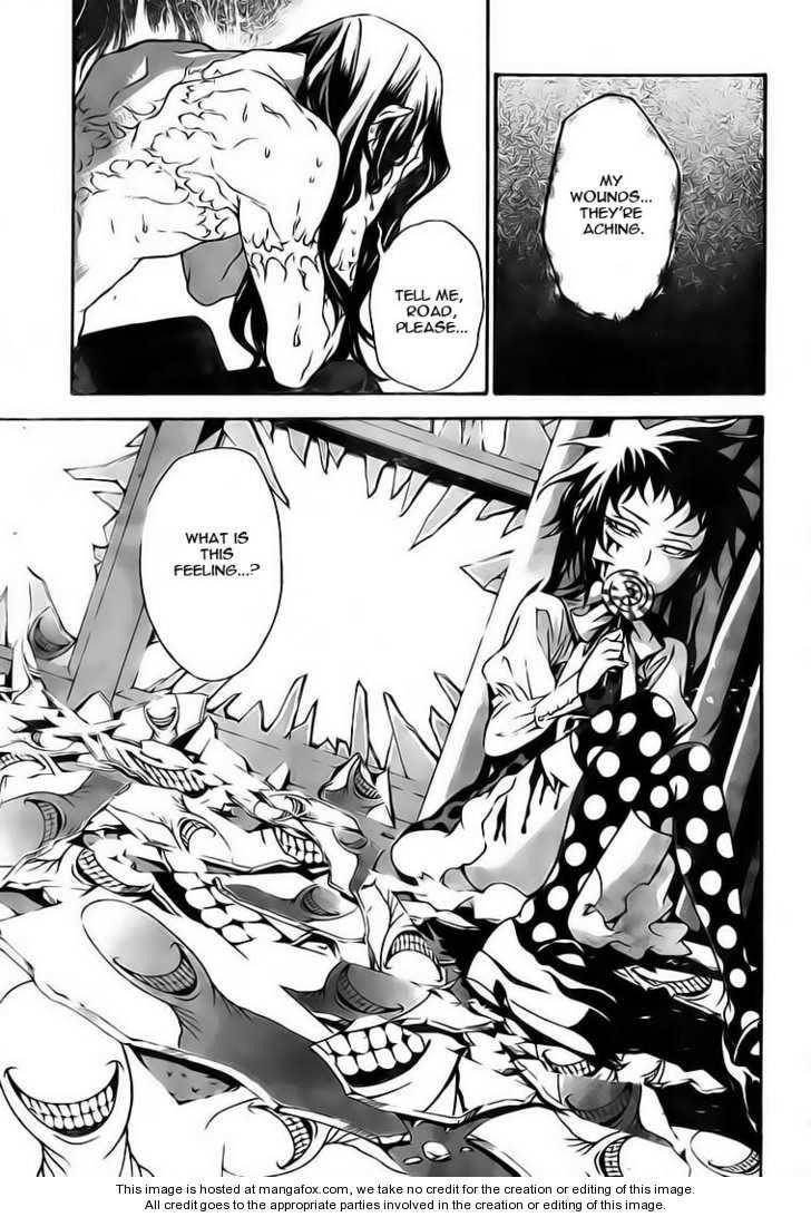 D.gray-Man Chapter 184 - Page 14