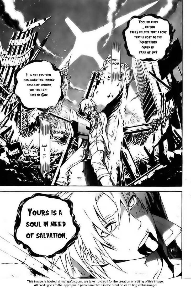 D.gray-Man Chapter 184 - Page 4