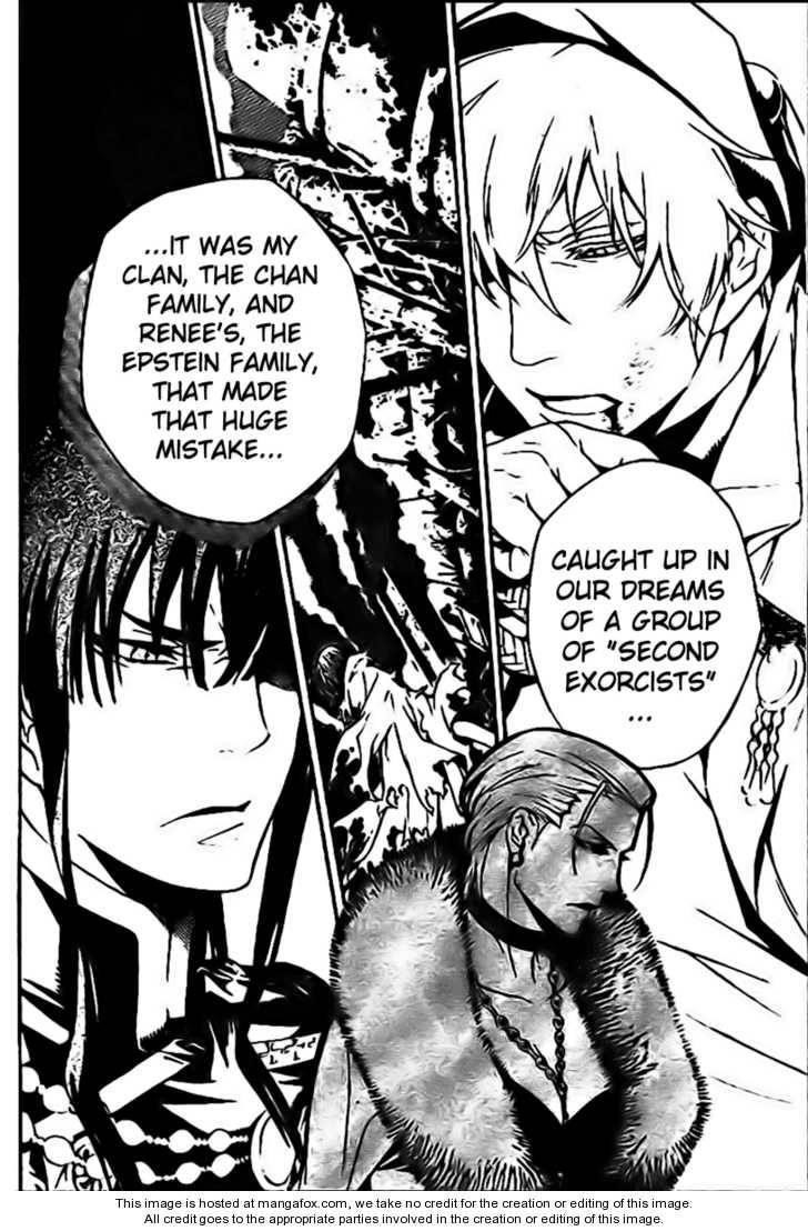 D.gray-Man Chapter 186 - Page 10