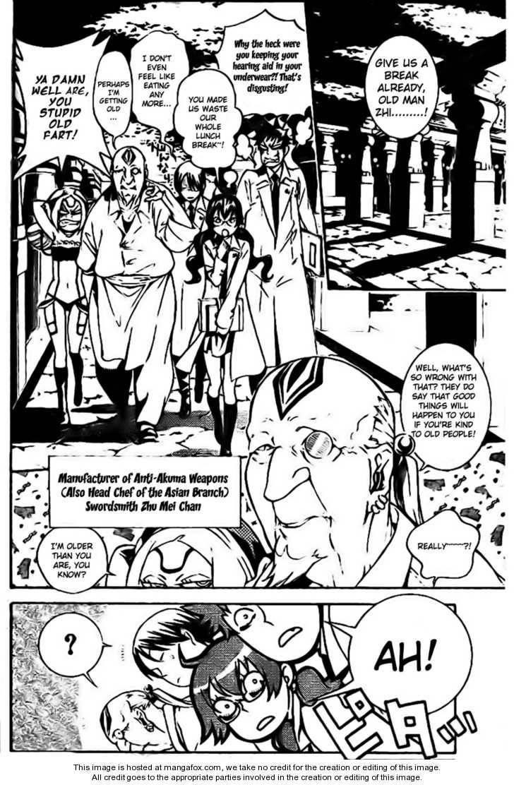 D.gray-Man Chapter 186 - Page 12