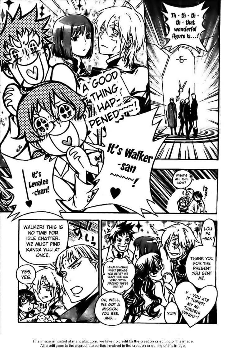D.gray-Man Chapter 186 - Page 13